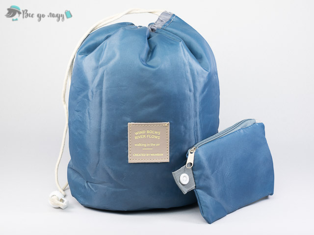 Кофр для косметики 